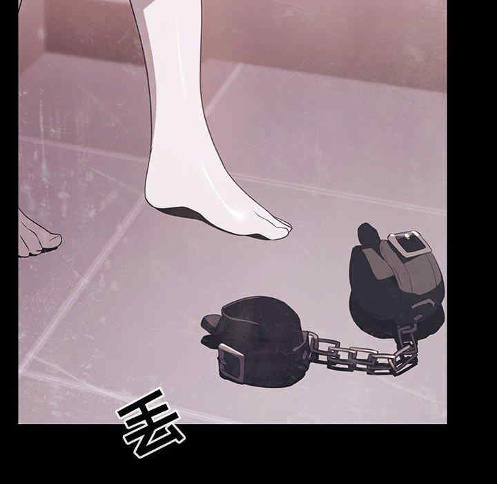 韩国漫画与上司的密约/秘密合约韩漫_与上司的密约/秘密合约-第47话在线免费阅读-韩国漫画-第180张图片