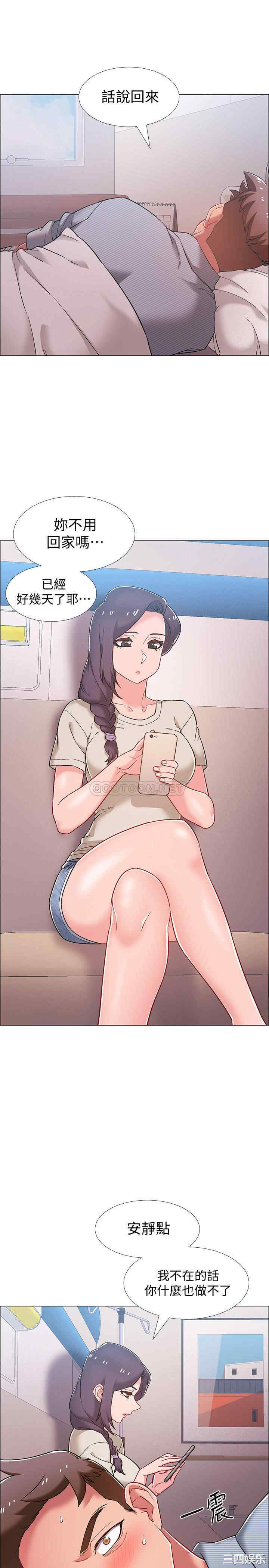 韩国漫画入伍倒数中韩漫_入伍倒数中-第43话在线免费阅读-韩国漫画-第7张图片