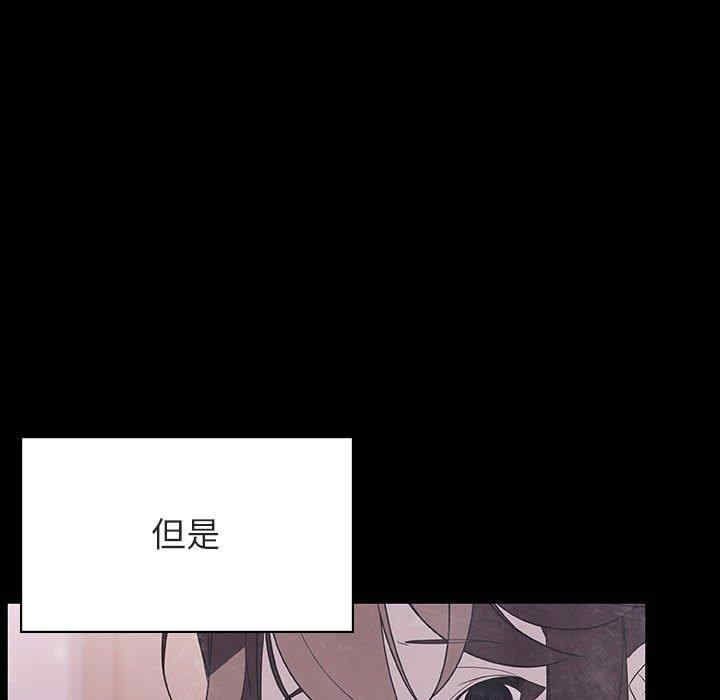 韩国漫画与上司的密约/秘密合约韩漫_与上司的密约/秘密合约-第47话在线免费阅读-韩国漫画-第181张图片