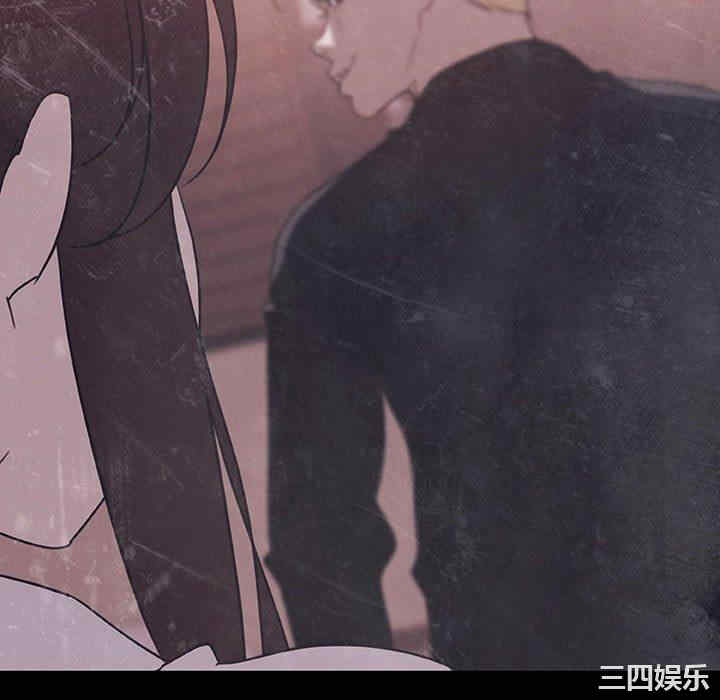 韩国漫画与上司的密约/秘密合约韩漫_与上司的密约/秘密合约-第47话在线免费阅读-韩国漫画-第184张图片