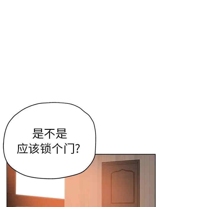 韩国漫画坏坏的她韩漫_坏坏的她-第19话在线免费阅读-韩国漫画-第74张图片