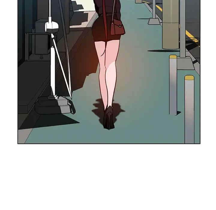 韩国漫画与上司的密约/秘密合约韩漫_与上司的密约/秘密合约-第39话在线免费阅读-韩国漫画-第201张图片