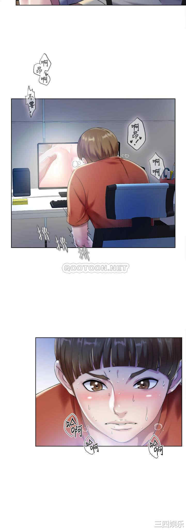 韩国漫画韩漫_满溢游泳池-第一话在线免费阅读-韩国漫画-第2张图片