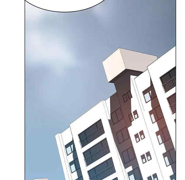 韩国漫画与上司的密约/秘密合约韩漫_与上司的密约/秘密合约-第39话在线免费阅读-韩国漫画-第206张图片