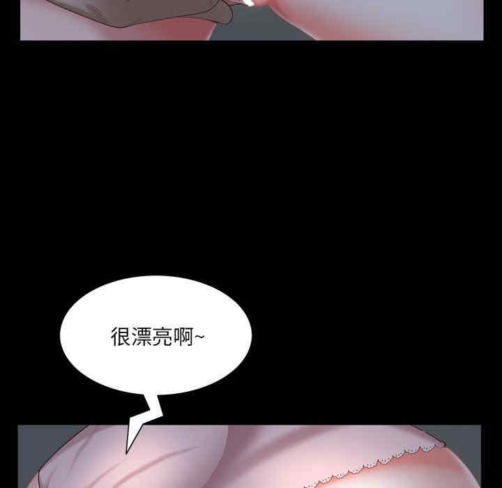 韩国漫画一次成瘾韩漫_一次成瘾-第34话在线免费阅读-韩国漫画-第86张图片