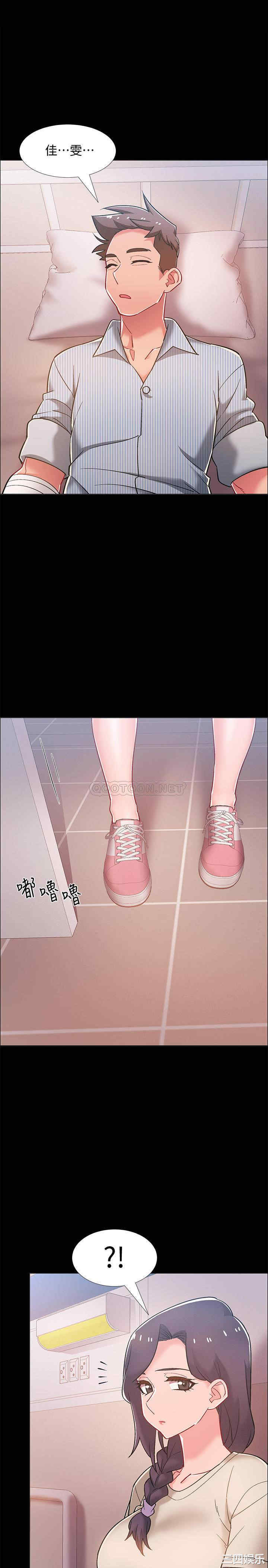 韩国漫画入伍倒数中韩漫_入伍倒数中-第43话在线免费阅读-韩国漫画-第19张图片