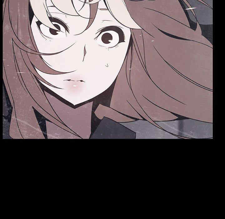 韩国漫画与上司的密约/秘密合约韩漫_与上司的密约/秘密合约-第47话在线免费阅读-韩国漫画-第195张图片