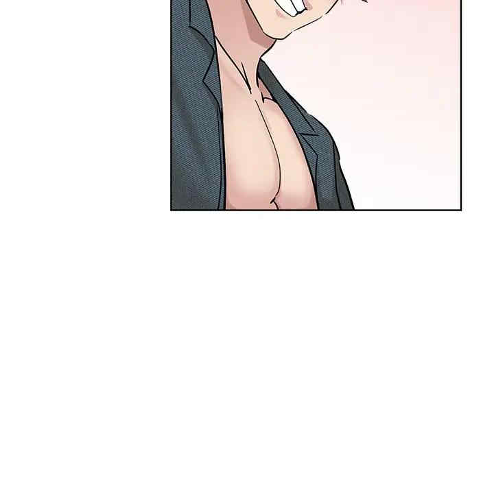 韩国漫画坏坏的她韩漫_坏坏的她-第19话在线免费阅读-韩国漫画-第87张图片