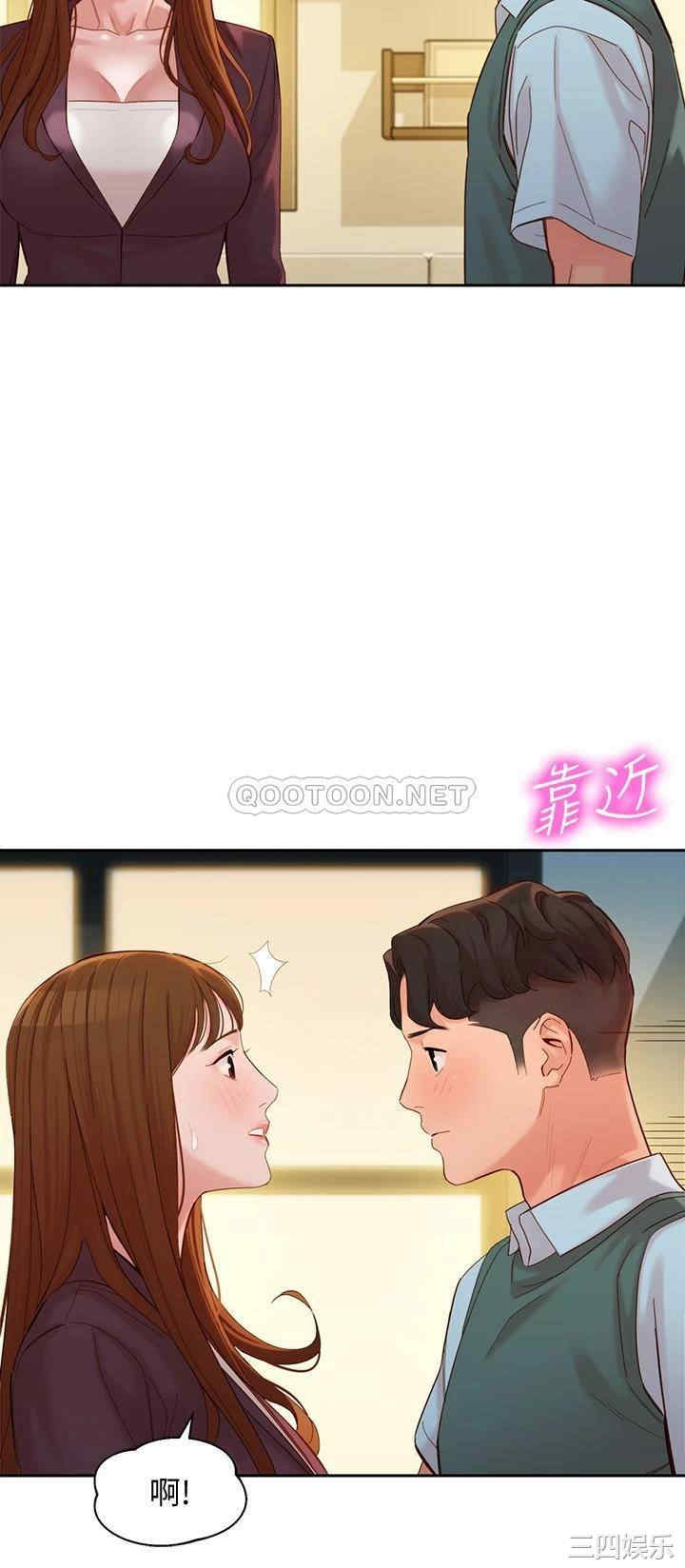 韩国漫画女神写真韩漫_女神写真-第59话在线免费阅读-韩国漫画-第22张图片