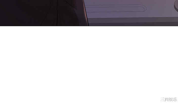 韩国漫画韩漫_还有空房吗-第2话在线免费阅读-韩国漫画-第41张图片