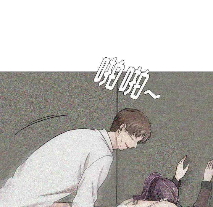 韩国漫画挚友/不单纯友情韩漫_挚友/不单纯友情-第20话在线免费阅读-韩国漫画-第125张图片