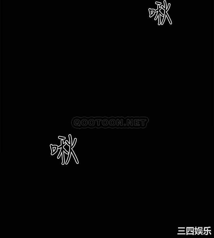 韩国漫画入伍倒数中韩漫_入伍倒数中-第43话在线免费阅读-韩国漫画-第30张图片