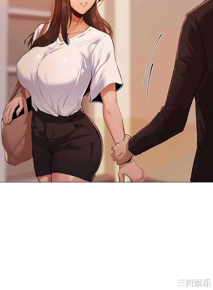 韩国漫画韩漫_还有空房吗-第2话在线免费阅读-韩国漫画-第44张图片