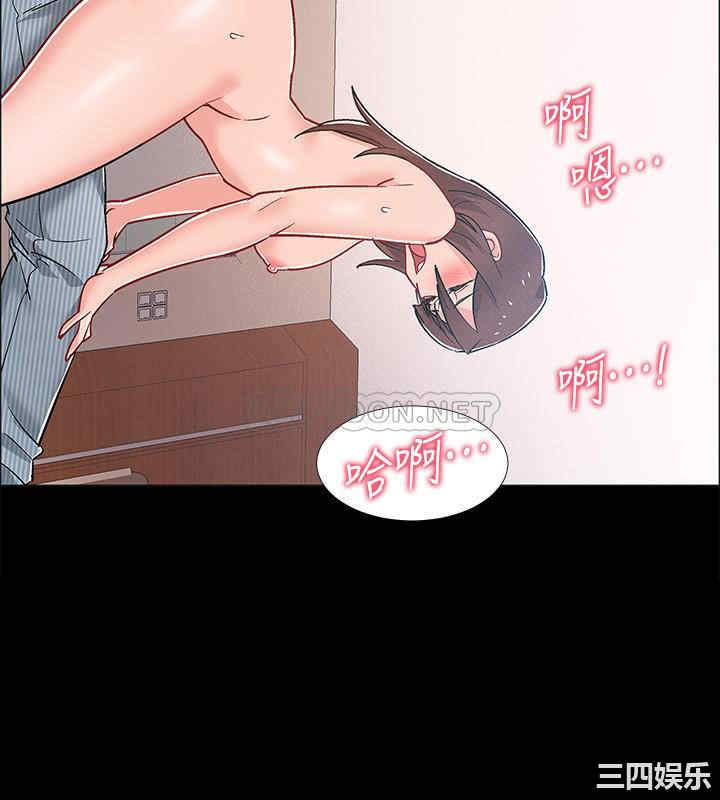 韩国漫画入伍倒数中韩漫_入伍倒数中-第43话在线免费阅读-韩国漫画-第33张图片