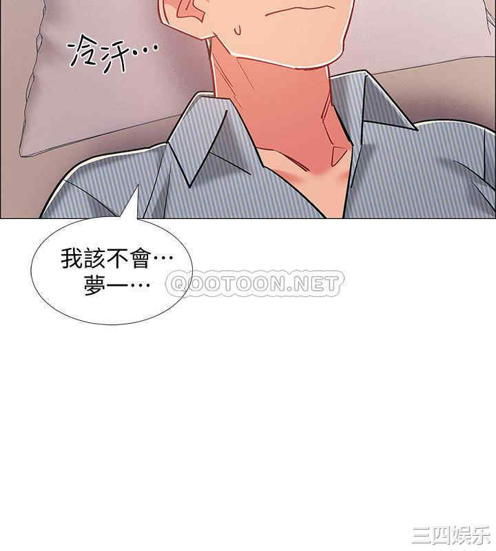 韩国漫画入伍倒数中韩漫_入伍倒数中-第43话在线免费阅读-韩国漫画-第37张图片