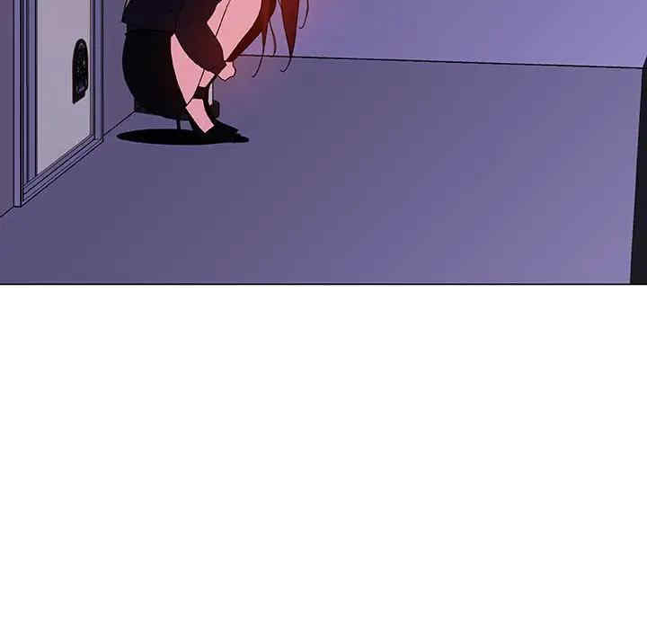 韩国漫画与上司的密约/秘密合约韩漫_与上司的密约/秘密合约-第39话在线免费阅读-韩国漫画-第223张图片