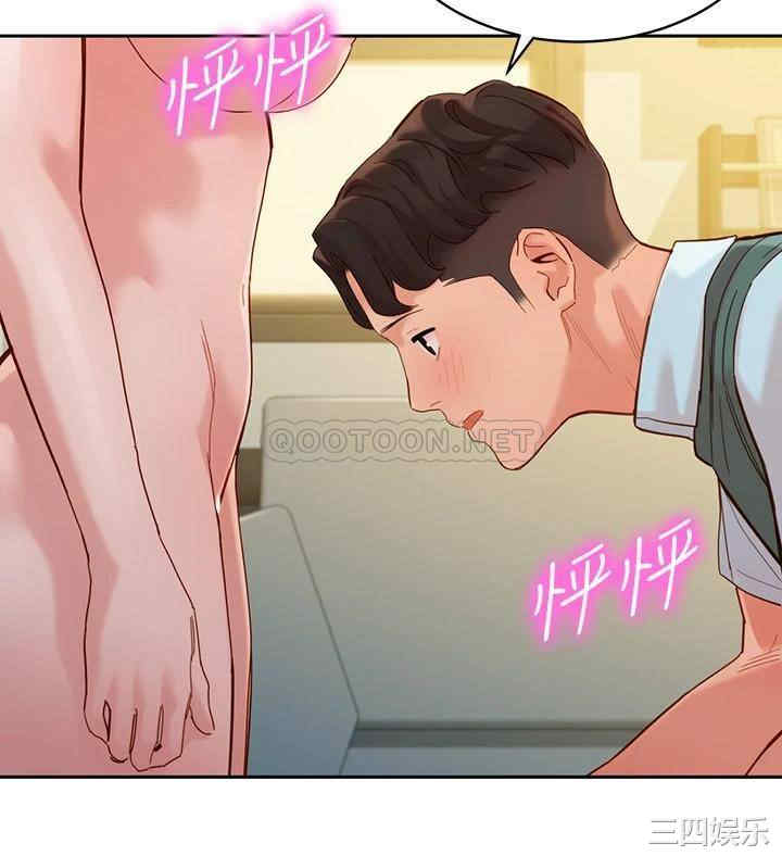 韩国漫画女神写真韩漫_女神写真-第59话在线免费阅读-韩国漫画-第34张图片