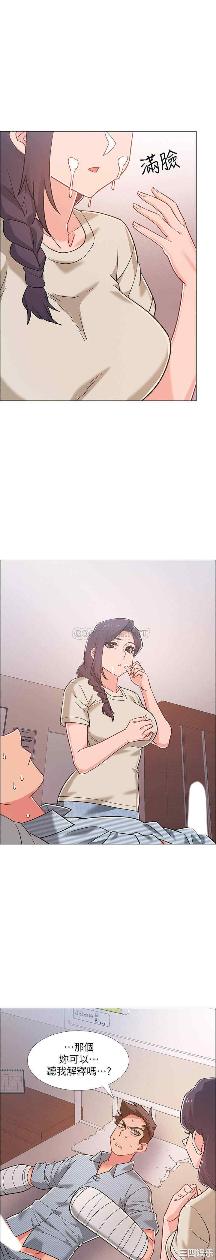 韩国漫画入伍倒数中韩漫_入伍倒数中-第43话在线免费阅读-韩国漫画-第38张图片