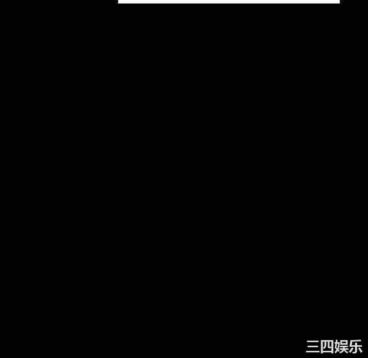 韩国漫画与上司的密约/秘密合约韩漫_与上司的密约/秘密合约-第47话在线免费阅读-韩国漫画-第214张图片