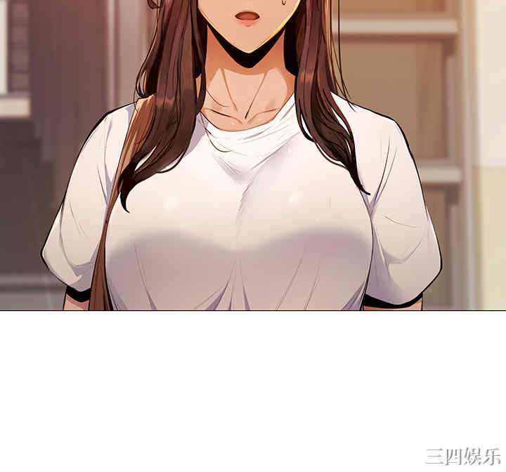 韩国漫画韩漫_还有空房吗-第2话在线免费阅读-韩国漫画-第47张图片