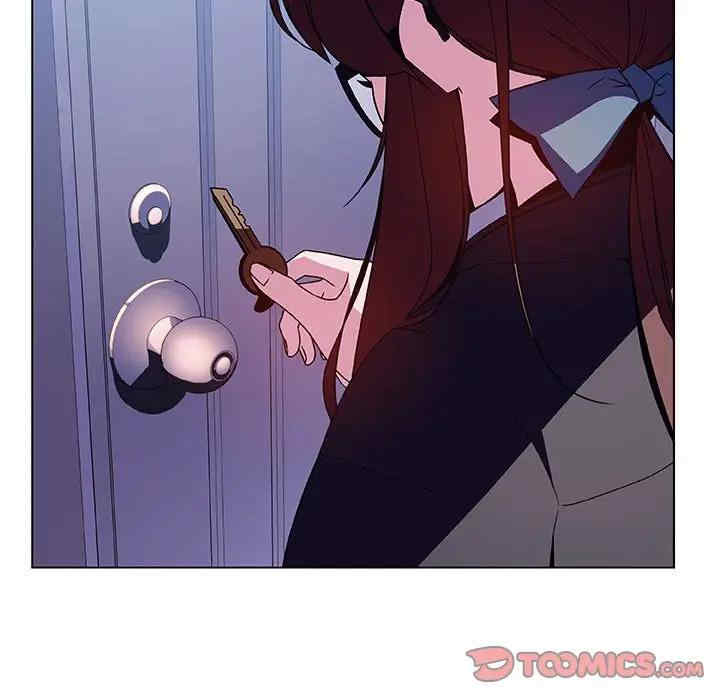 韩国漫画与上司的密约/秘密合约韩漫_与上司的密约/秘密合约-第39话在线免费阅读-韩国漫画-第225张图片