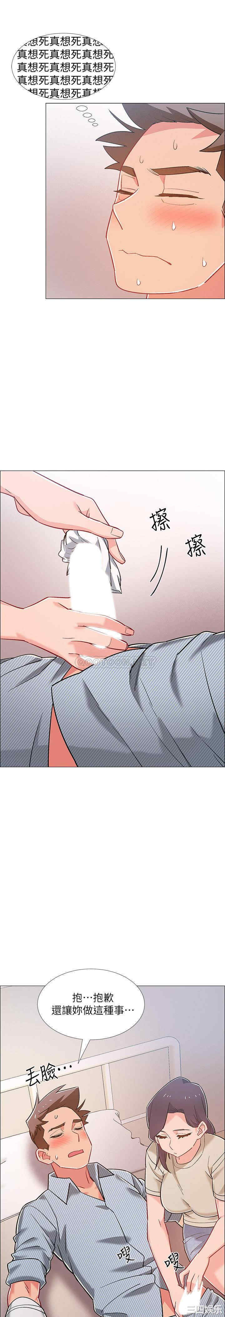 韩国漫画入伍倒数中韩漫_入伍倒数中-第43话在线免费阅读-韩国漫画-第40张图片