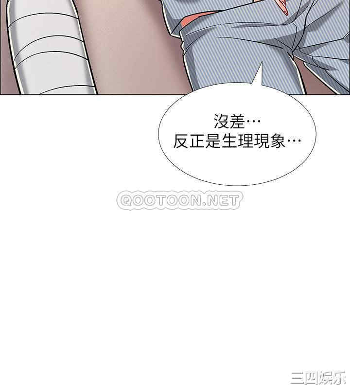 韩国漫画入伍倒数中韩漫_入伍倒数中-第43话在线免费阅读-韩国漫画-第41张图片