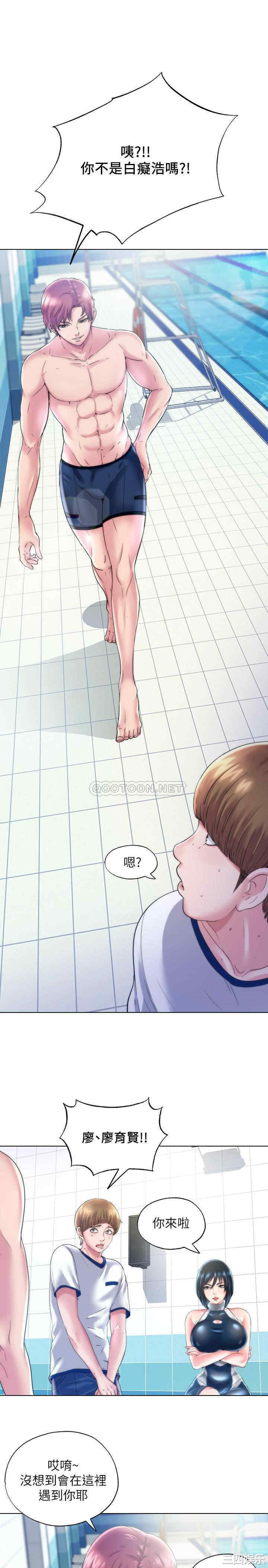 韩国漫画韩漫_满溢游泳池-第一话在线免费阅读-韩国漫画-第19张图片