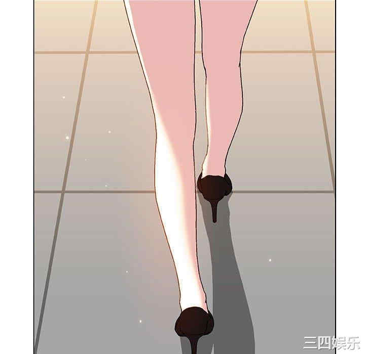 韩国漫画与上司的密约/秘密合约韩漫_与上司的密约/秘密合约-第47话在线免费阅读-韩国漫画-第226张图片