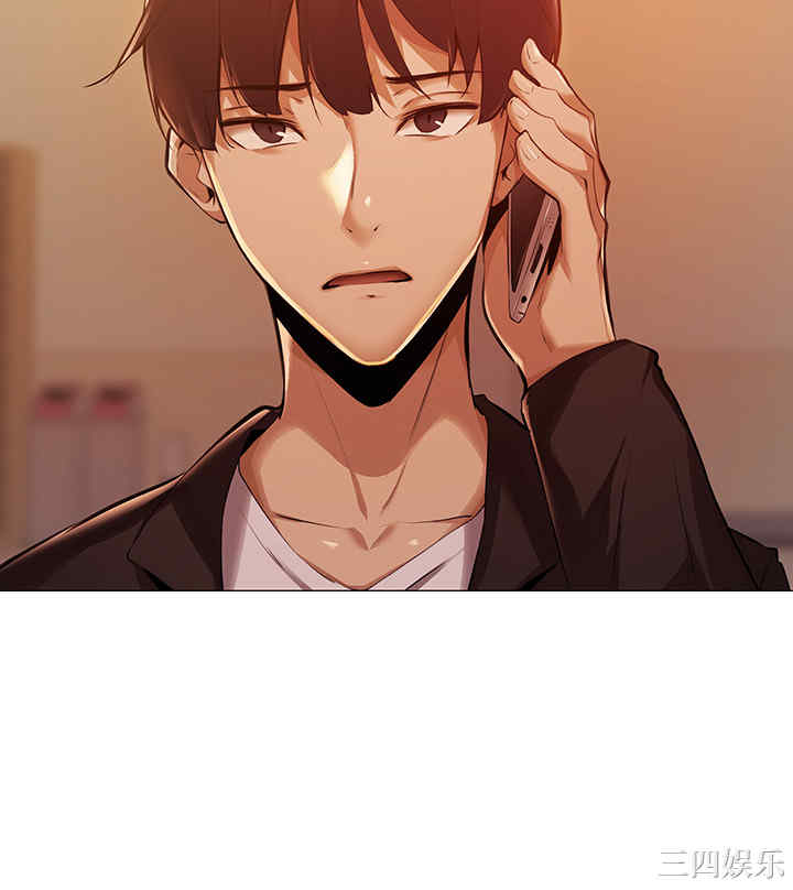 韩国漫画韩漫_还有空房吗-第2话在线免费阅读-韩国漫画-第53张图片