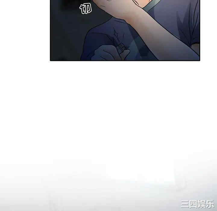 韩国漫画命中注定爱上你韩漫_命中注定爱上你-第2话在线免费阅读-韩国漫画-第28张图片