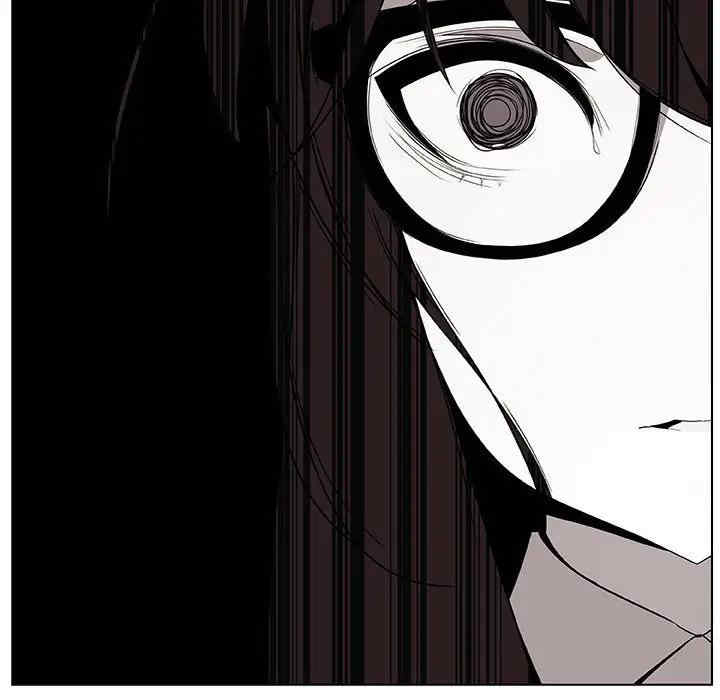 韩国漫画与上司的密约/秘密合约韩漫_与上司的密约/秘密合约-第39话在线免费阅读-韩国漫画-第239张图片