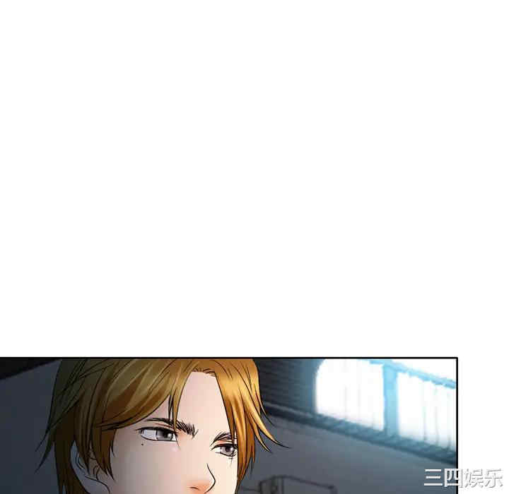 韩国漫画命中注定爱上你韩漫_命中注定爱上你-第2话在线免费阅读-韩国漫画-第34张图片