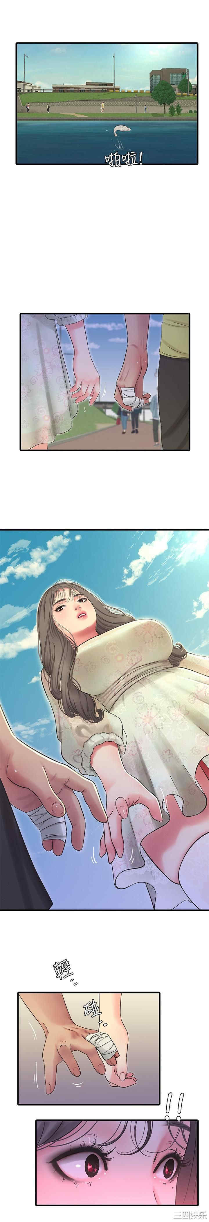 韩国漫画韩漫_亲家四姐妹-第59话在线免费阅读-韩国漫画-第1张图片