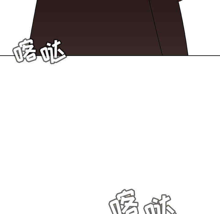 韩国漫画与上司的密约/秘密合约韩漫_与上司的密约/秘密合约-第47话在线免费阅读-韩国漫画-第252张图片