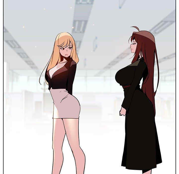 韩国漫画与上司的密约/秘密合约韩漫_与上司的密约/秘密合约-第47话在线免费阅读-韩国漫画-第255张图片