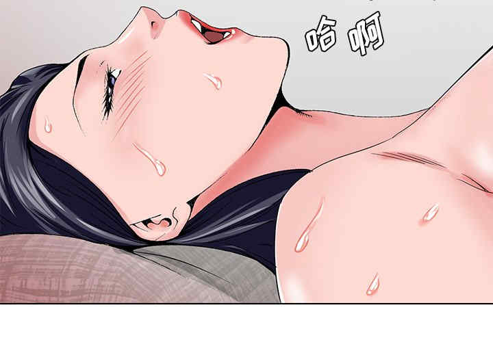 韩国漫画哥哥怀中的初恋/初恋变嫂嫂韩漫_哥哥怀中的初恋/初恋变嫂嫂-第25话在线免费阅读-韩国漫画-第2张图片