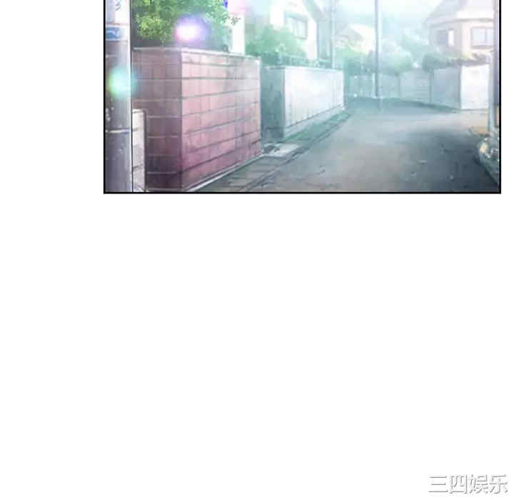 韩国漫画命中注定爱上你韩漫_命中注定爱上你-第2话在线免费阅读-韩国漫画-第46张图片