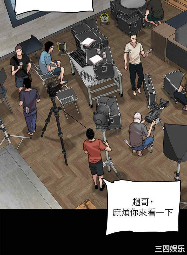 韩国漫画韩漫_偶像女优-第3话在线免费阅读-韩国漫画-第26张图片