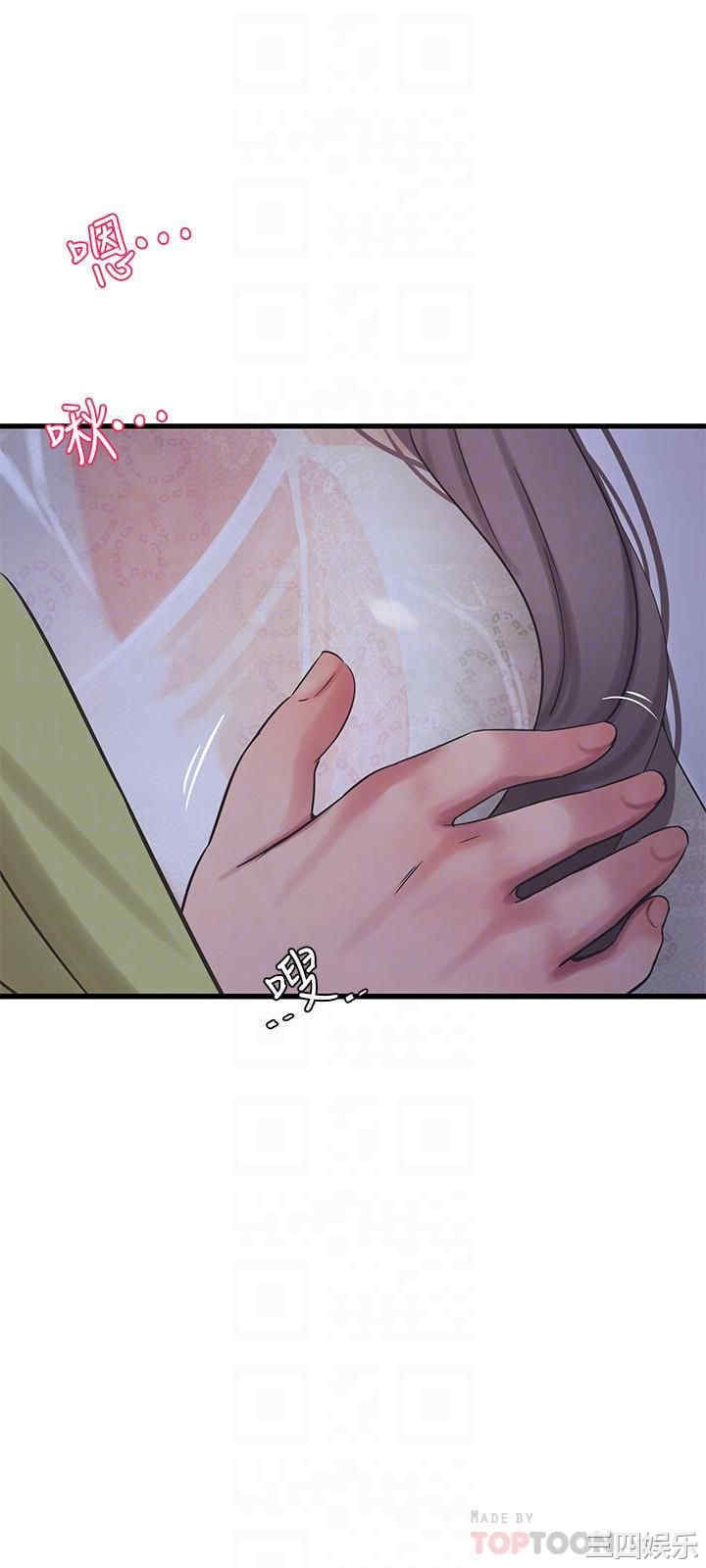 韩国漫画韩漫_亲家四姐妹-第59话在线免费阅读-韩国漫画-第14张图片