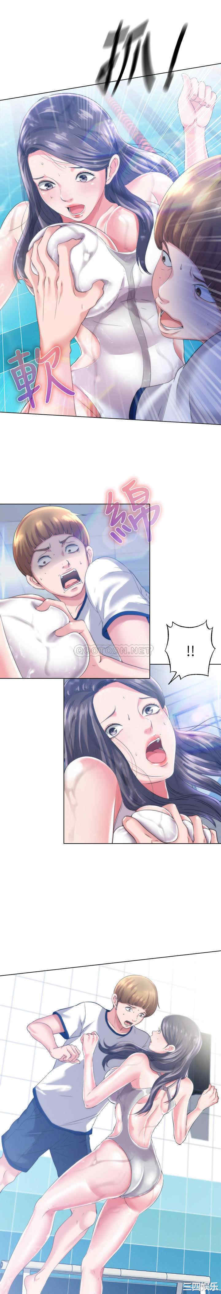 韩国漫画韩漫_满溢游泳池-第一话在线免费阅读-韩国漫画-第47张图片