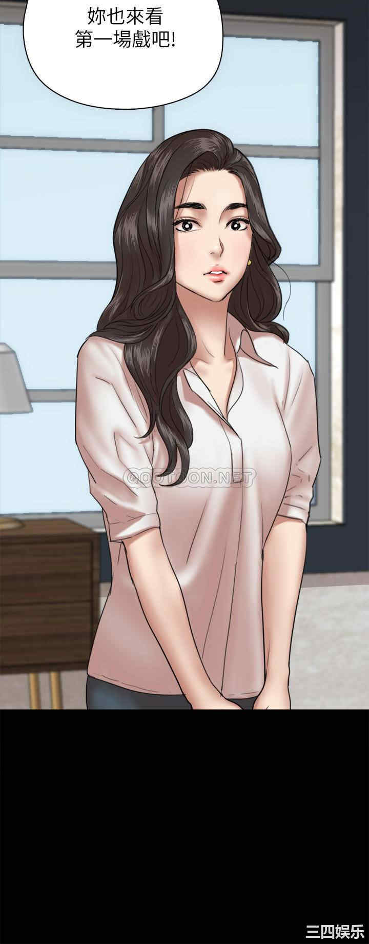 韩国漫画韩漫_偶像女优-第3话在线免费阅读-韩国漫画-第32张图片