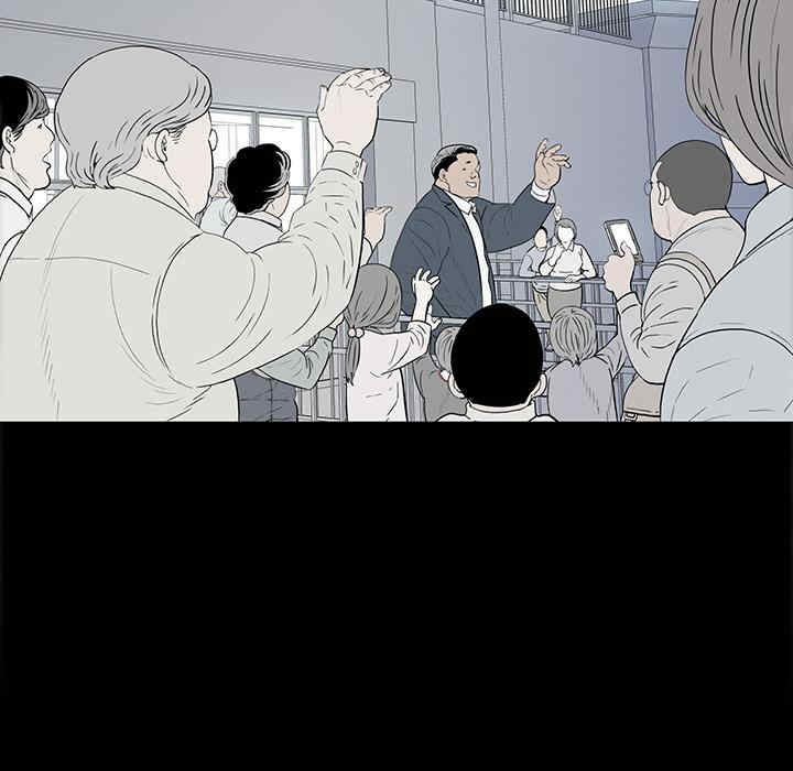 韩国漫画同室操戈/双面交锋韩漫_同室操戈/双面交锋-第一话在线免费阅读-韩国漫画-第19张图片