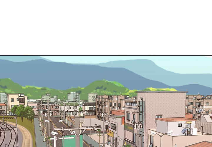 韩国漫画特殊佣人/我的专属管家韩漫_特殊佣人/我的专属管家-第26话在线免费阅读-韩国漫画-第3张图片