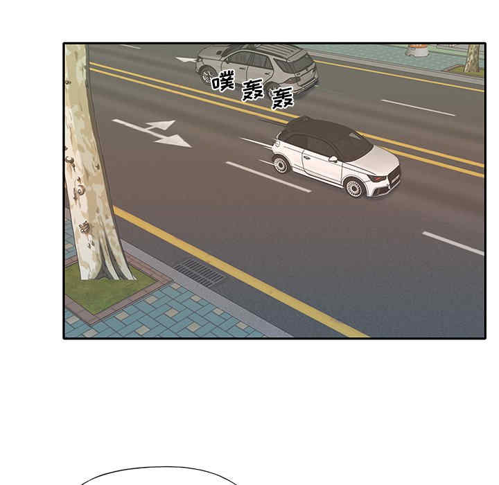 韩国漫画特殊佣人/我的专属管家韩漫_特殊佣人/我的专属管家-第26话在线免费阅读-韩国漫画-第5张图片