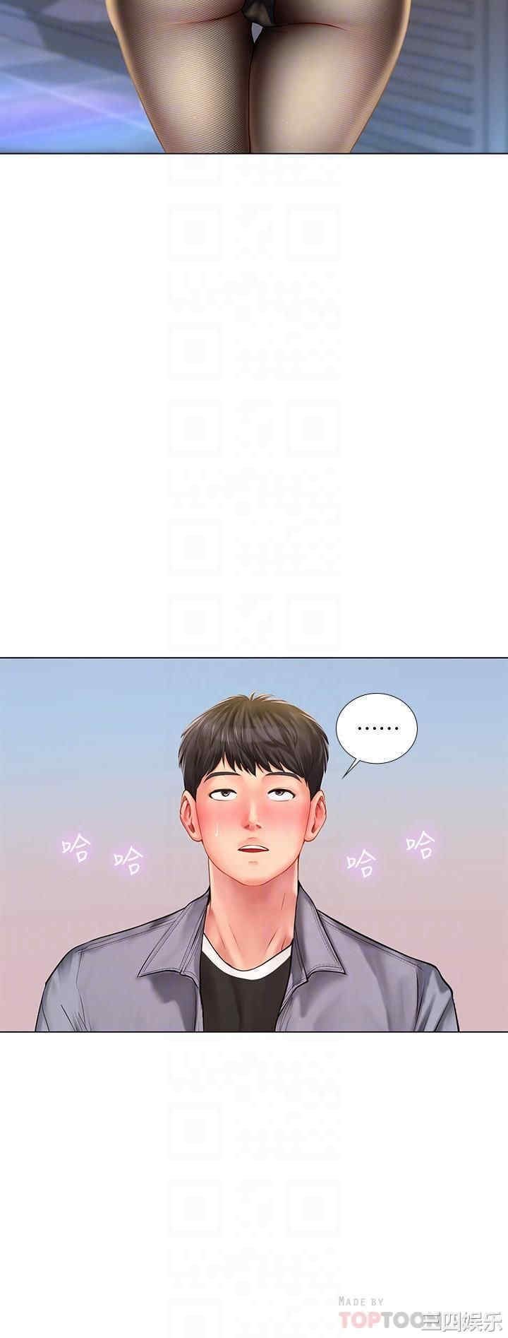 韩国漫画韩漫_享乐补习街-第62话在线免费阅读-韩国漫画-第6张图片