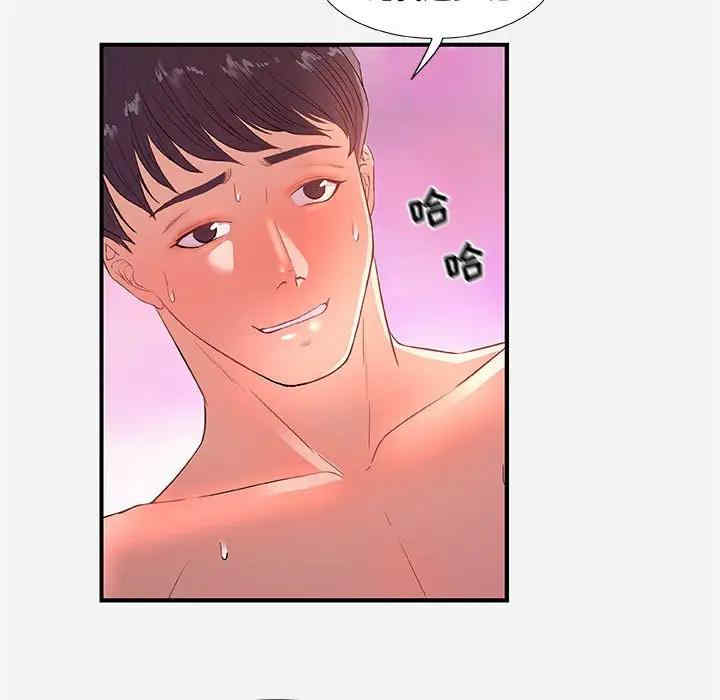 韩国漫画朋友以上，恋人未满韩漫_朋友以上，恋人未满-第32话在线免费阅读-韩国漫画-第95张图片