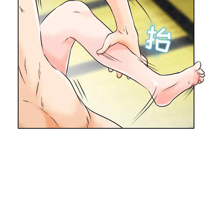 韩国漫画命中注定爱上你韩漫_命中注定爱上你-第2话在线免费阅读-韩国漫画-第81张图片
