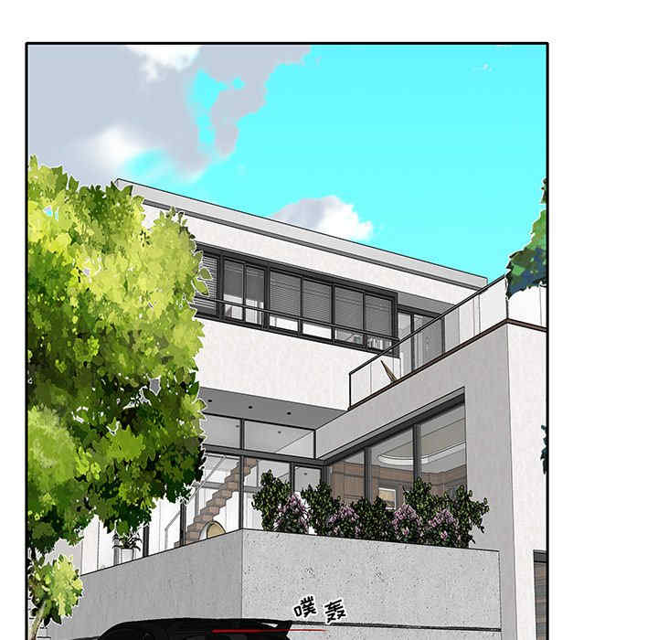 韩国漫画特殊佣人/我的专属管家韩漫_特殊佣人/我的专属管家-第26话在线免费阅读-韩国漫画-第19张图片