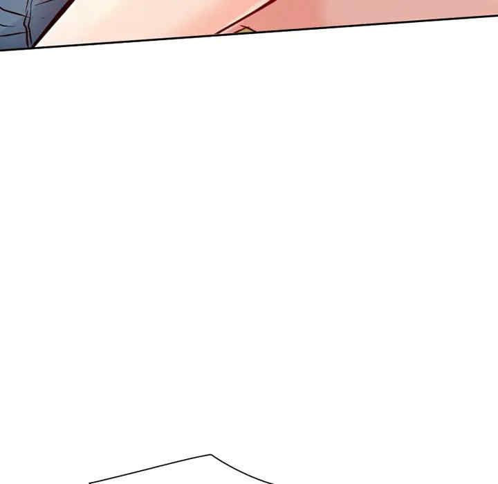 韩国漫画命中注定爱上你韩漫_命中注定爱上你-第2话在线免费阅读-韩国漫画-第83张图片